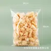 Bolsa de Polipropileno Transparente con Cierre Zip para Té de Frutas y Té de Flores, Bolsa Sellada Engrosada, Bolsa Pequeña para Muestras de Alimentos Saludables