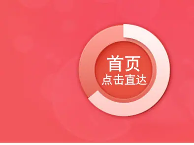 5225新_18.jpg