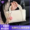 Bolsa de Mão Texturizada de Luxo Nova Coleção Primavera/Verão 2026 Bolsa Feminina Bolsa de Ombro com Padrão de Grão Retro Bolsa de Ombro Transversal Casual