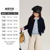 Suéter de Punto para Niñas Yojia Primavera y Otoño 2026 Nuevo Elegante y a la Moda para Niños Mayores Cárdigan de Suéter Infantil de Dos Piezas Falsas