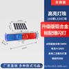 Luz Intermitente Solar Xinqichen LED de Doble Cara Construcción de Carreteras Sitio de Construcción Nocturno Bloqueo de Carretera Luz Intermitente de Advertencia de Tráfico