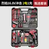 Batería de litio taladro eléctrico de litio inalámbrico recargable taladro eléctrico manual taladro tipo pistola manual destornillador eléctrico para el hogar destornillador eléctrico multifunción