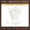Plato para Dumplings de Cerámica Lowe Jingdezhen, Plato para Escurrir y Cocinar al Vapor Dumplings, Nuevo Modelo 2026 Plato para Frutas, Plato Redondo de Doble Capa con Drenaje