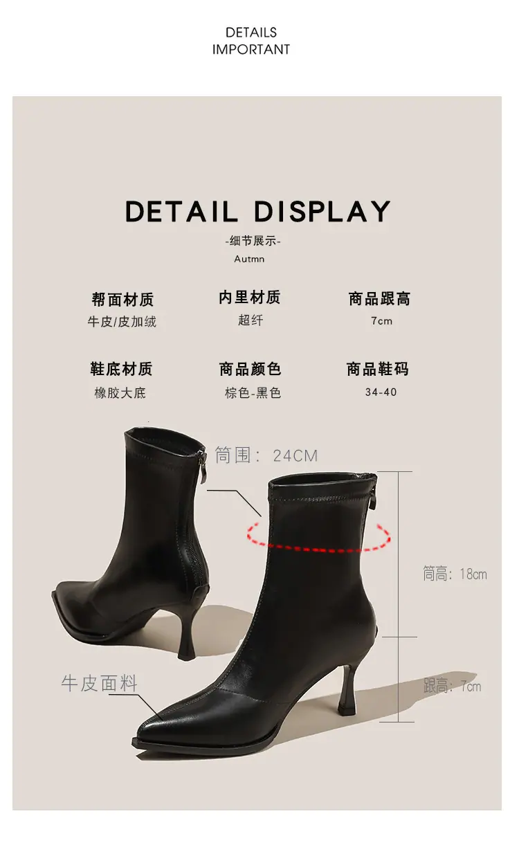详情_04.jpg