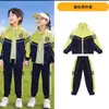 Uniformes Escolares Primarios, Trajes de Primavera y Otoño, Uniformes Deportivos Estilo Universitario, Uniformes de Jardín de Infancia para Niños, Conjunto de Tres Piezas, Chaquetas Escolares para Niños y Niñas