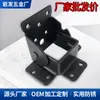 Bisagra Plegable de 90 Grados para Mesa Lateral de Frenos, Accesorios de Ferretería para Patas de Mesa, Marco Metálico Extensible, Plegado Electroplateado, Venta al por Mayor del Fabricante