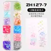 Parche para la Cara Accesorios Faciales Parche Decorativo para la Cara Mariposa Flor Tridimensional Lentejuelas de Cola de Pez Perla Uñas Artísticas Manualidades DIY para Niños Maquillaje de Ojos