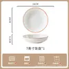 Prato Colorido Sob Esmalte de Jingdezhen, Prato de Jantar Doméstico, Prato Fundo Estilo Europeu, Louça Simples para Casa Nova, Prato de Jantar de Cerâmica Espessa