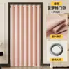 Disponible para dropshipping: Cortinas de tela para puertas sin taladro para apartamentos de alquiler, dormitorios, blackout, aislamiento térmico, mampara de aire acondicionado y cortinas de pantalla de privacidad, suministro directo de fábrica