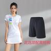 Novo Traje de Badminton de Verão terno Feminino Manga Longa Esportivo Estampado Masculino Vôlei Ping Pong Tênis Competição Treinamento
