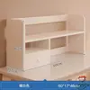 Estante Vertical de Almacenamiento para Escritorio Estantería Multicapa para Estudiantes Estante Pequeño de Almacenamiento para Escritorio Estantería sobre Escritorio Otro