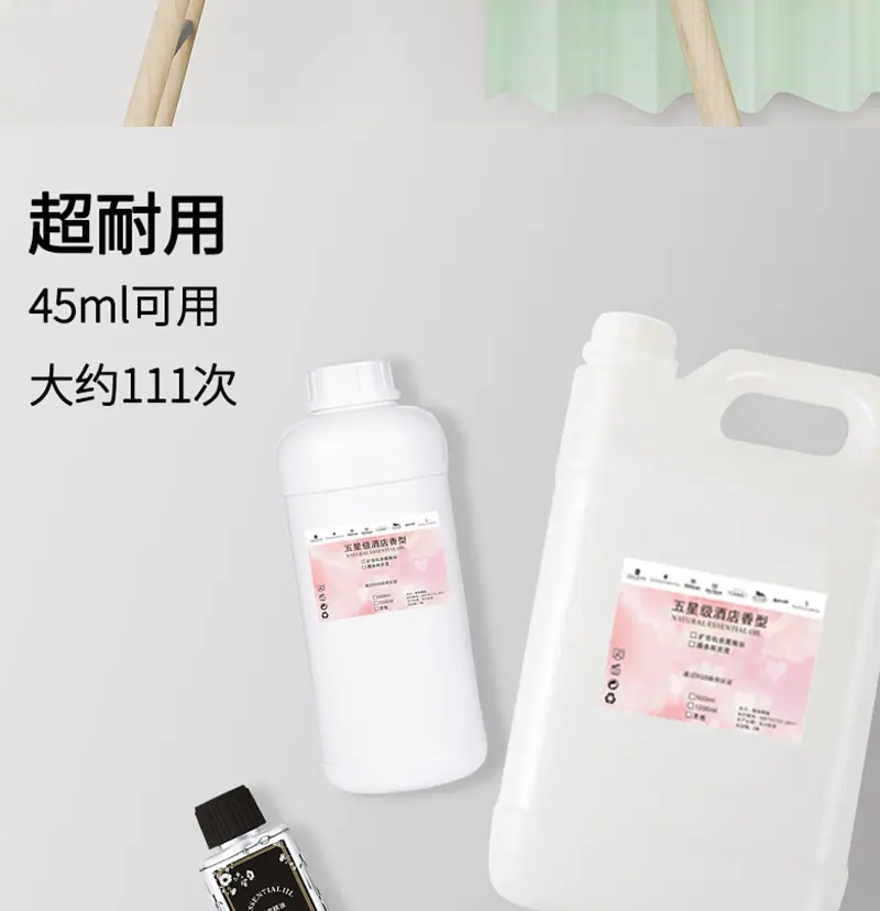 改小白香薰机_02