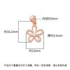 Novo Pingente de Flor Pequena Banhado a Prata de Lei S925 Estilo Ins para Pulseira de Cristal DIY, Pulseira, Colar, Corrente de Clavícula