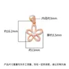 Novo Pingente de Flor Pequena Banhado a Prata de Lei S925 Estilo Ins para Pulseira de Cristal DIY, Pulseira, Colar, Corrente de Clavícula