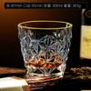Estátua Dourada Cruzada Vidro Copo de Uísque Estilo Europeu Transparente Pintura Dourada Doméstico Bar Copo de Brandy Vidro para Cerveja
