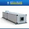Purificação de Ar Fresco Ar Condicionado Gabinete de Ar Temperatura e Umidade Constantes Combinado Unidade Limpa Oficina de Alimentos Refrigeração e Desumidificação Limpas