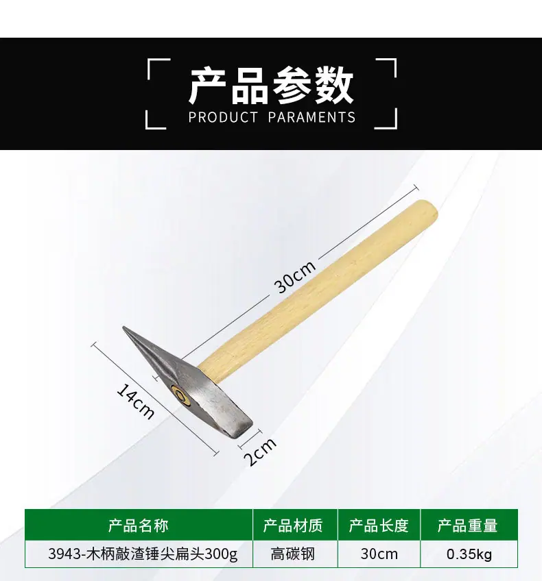 详情页_03.jpg