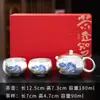 Juego de té de plata dorada, una tetera y dos tazas, juego de té kung fu de viaje portátil de servicio rápido, caja de regalo, adecuado para regalar a personas mayores durante el Festival del Medio Otoño y el Día Nacional