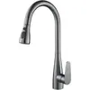 Grifo de cocina extraíble, agua fría y caliente, uso doméstico, extensible, para lavar verduras, fregadero, agua fría y caliente, acero inoxidable, giratorio universal, extensible
