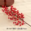 Simulación Eucalyptus Dorado Flor de Año Nuevo Hoja de Ginkgo Fruta Gordita Hierba del Amor Escarcha Grande Flor Dorada de Simulación Acebo