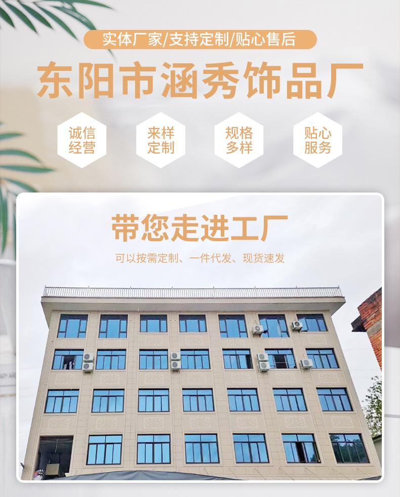 详情修改_01