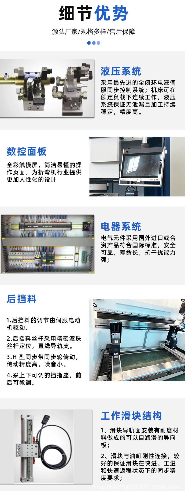 详情_08.jpg