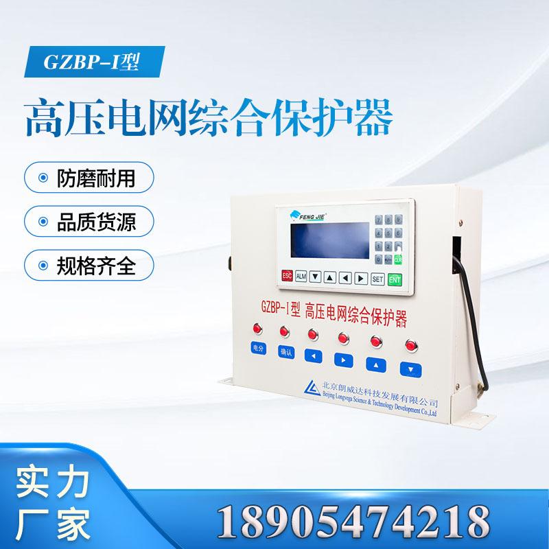 汇业主图模板18905474218