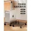 Suporte para Gabinete de Computador de Mesa com Rodízios Suporte para Gabinete Base Elevatória para Escritório Casa Bandeja Prateleira de Armazenamento