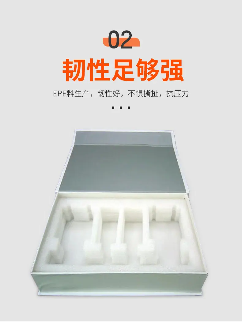 详情页_08.jpg