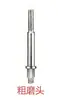 Motosierra Sierra Eléctrica de Manivela Afilador de Cadena Herramienta Portátil para Afilar Cadenas de Casa Abrazadera de Cadena Afilador de Cuchillas Uso Transfronterizo Fabricante Venta al por Mayor