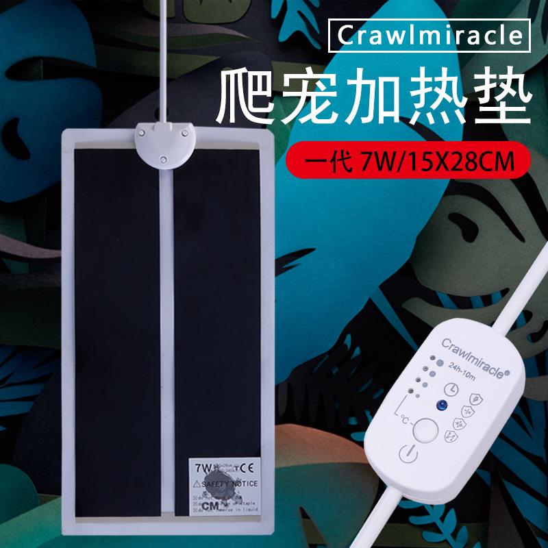 7w 15X28cm 拷贝.jpg?x-oss-process=image/format,png