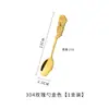 Cuchara de Acero Inoxidable 304 Estilo Europeo Lujo Dorado Cuchara de Café Cuchara para Remover Tenedor para Postre y Pastel Cuchara de Café Flor de Rosa