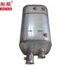 Direto da Fábrica YuchAi JA4L1- 1205140 A-S Nacional Quatro Países Cinco Silenciadores SCR Catalisador de Escape