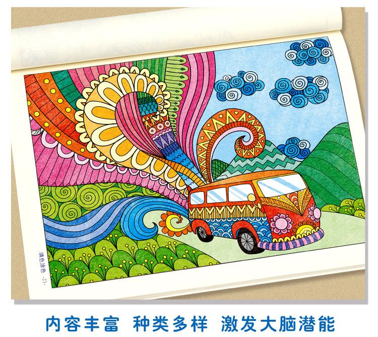 魔法系列详情页_26.jpg