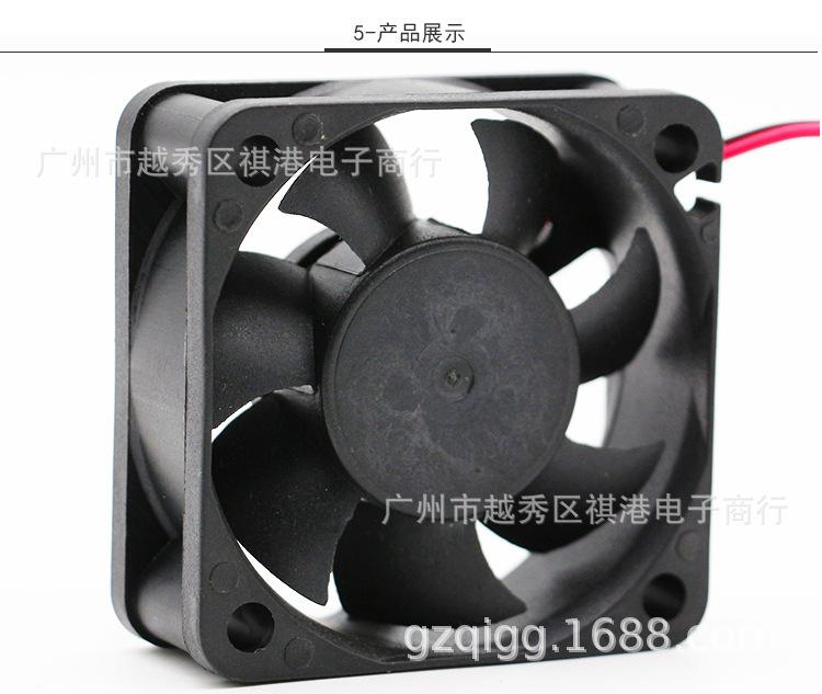 5020-5V-B-2P详情_05.jpg