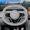Funda para volante 2025 Zhijie S7/R7 Xiangjie S9, accesorios interiores especializados, funda de manillar modificada antideslizante ultradelgada