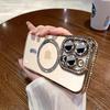 Adecuado para iPhone 17 Pro Max, Funda Magnética Dorada para Teléfono con Brillo Integrado, Cámara Sellada y Diseño Incrustado con Diamantes