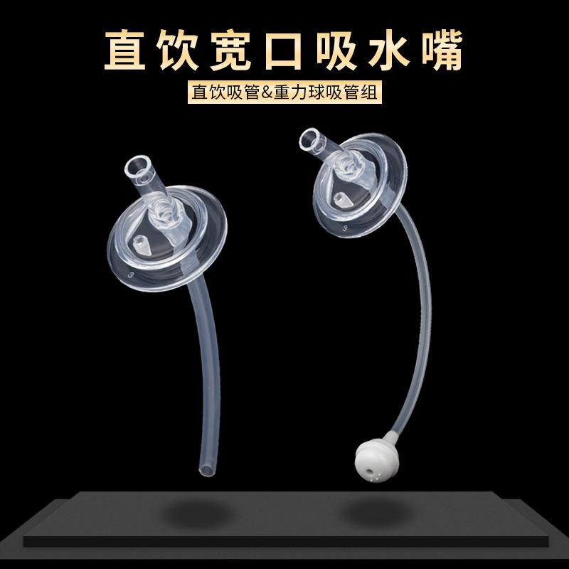 直饮主图1.jpg