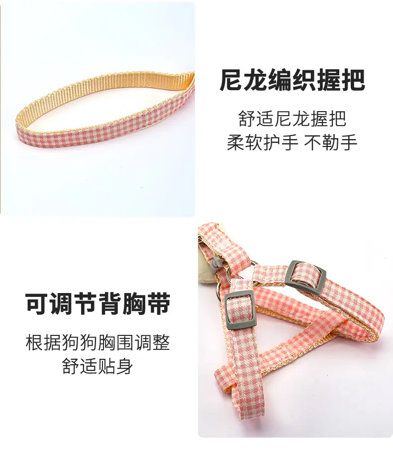 5遛狗绳_06