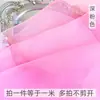 Tejido de gasa de organza encriptada verde gasa suave retazos de tela para manualidades Hanfu ceremonia de boda fondo de escenario fotografía tela suave