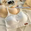 Ropa interior para adolescentes para el período de desarrollo, Chaleco deportivo para estudiantes, Sujetador de espalda descubierta de belleza sin cables, Sujetador tipo camisola con copa integrada fija, Delgado