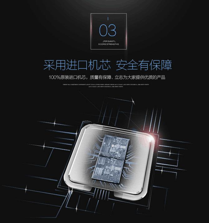 QQ图片20190109123238