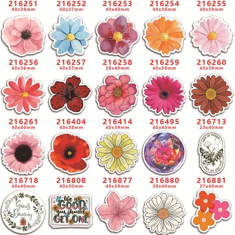花草树木216251-216881