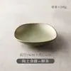 Prato de Cerâmica Grossa Japonês Prato de Sobremesa Forma Irregular Prato para Sobremesa Hot Pot Tempero Prato Retrô para Vegetais Prato Criativo para Lanches Louça