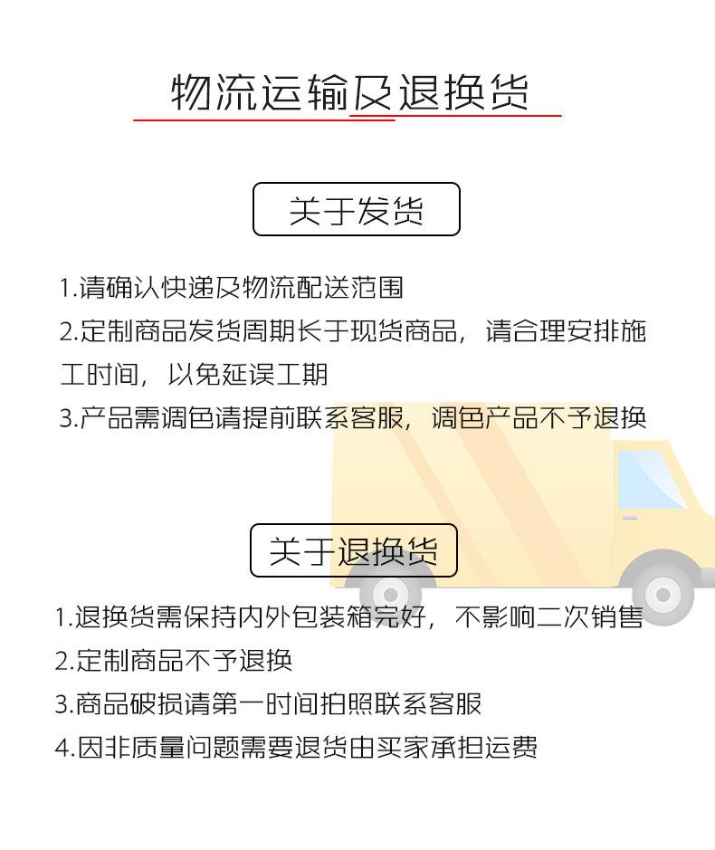 微信图片_20200921165443