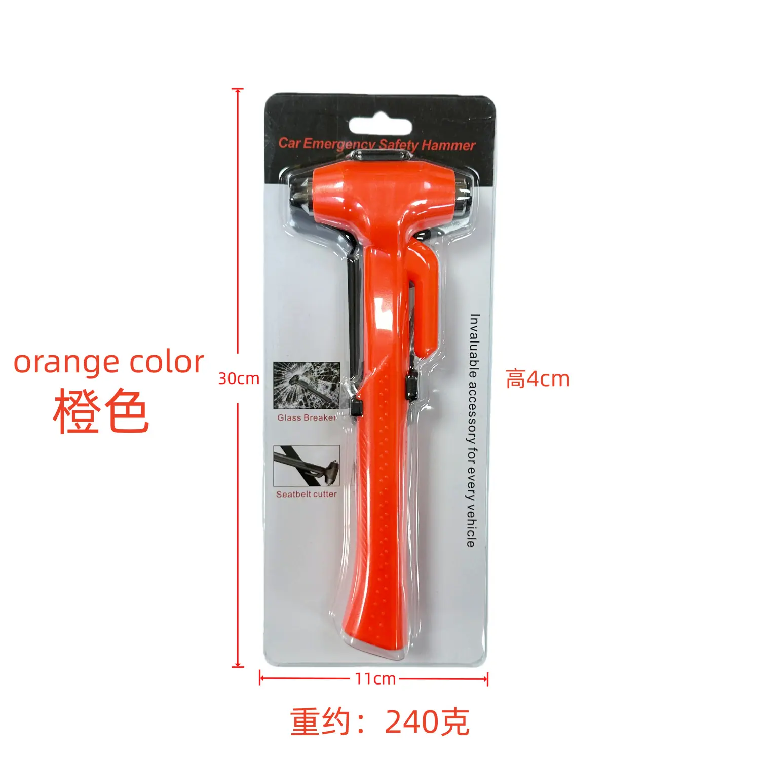 微信图片_20251212130504_495_485_副本