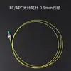 Cable de Parche de Fibra Óptica de un Solo Modo y un Solo Núcleo LC 0.9mm de Grado Portador de una Sola Cabeza SC-FC Cuadrado a Redondo Cable de Fibra Óptica Terminado APC