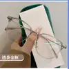 Populares Gafas Verde Oliva Anti-Luz Azul Que Realzan el Tono de Piel, Aptas para Lentes de Graduación, Monturas de Gafas para Cejas de Aspecto Natural para Mujeres