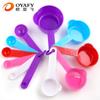 Set de tazas medidoras para hornear cuchara medidora de plástico combinación moldeo integral cuchara para pesar cuchara para condimentos de cocina cuchara medidora DIY