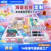 Equipamiento Personalizado para Parques Infantiles, Tobogán Grande, Combinación de Piscina de Pelotas y Estructuras de Juego, Personalización Transfronteriza